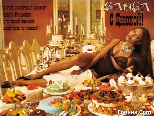 Алекс Зайцев | Таганрог