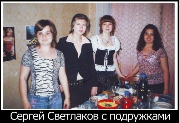 Арнольд Григорьян | 