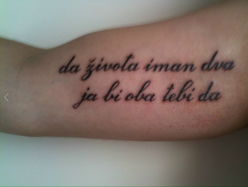 Андрей Дэф | Гусь-Хрустальный