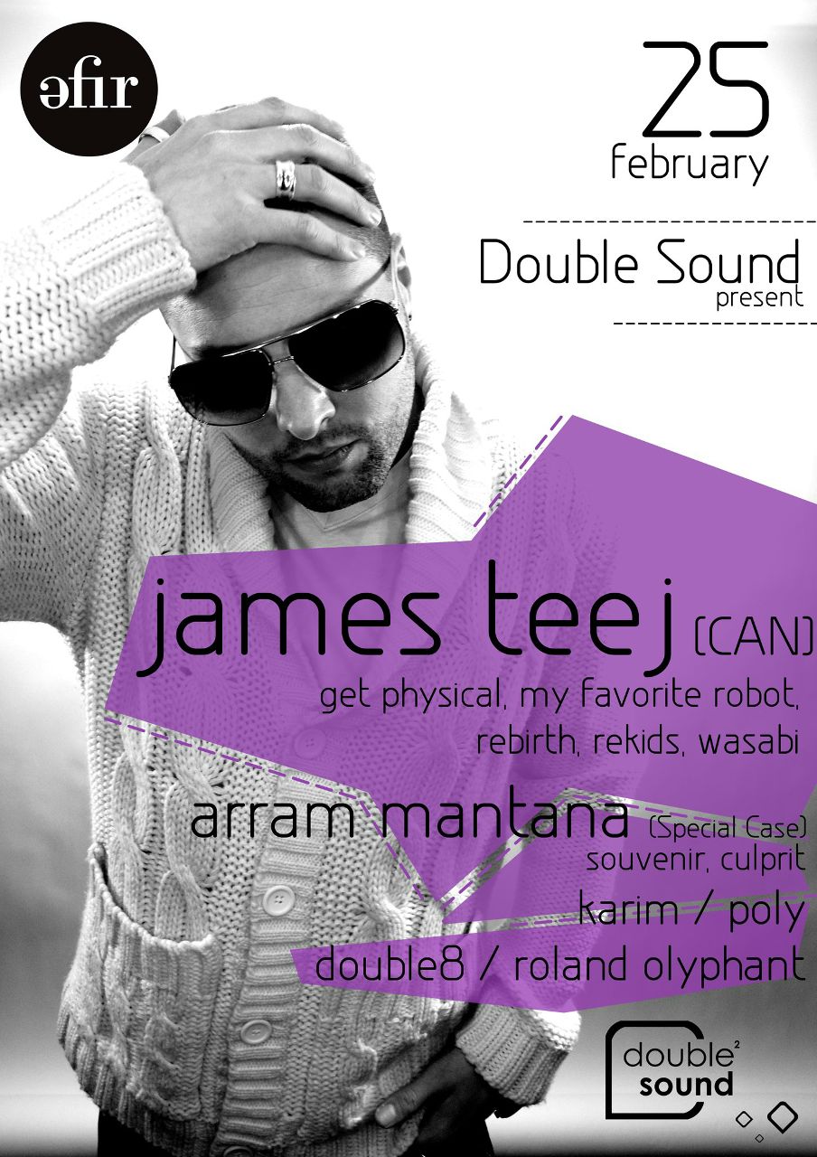 Double Sound | Санкт-Петербург