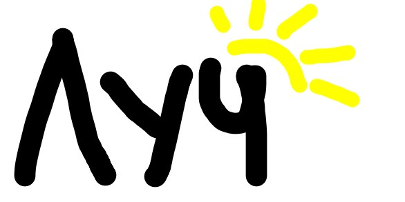 Ольга Лутченко | Чернигов