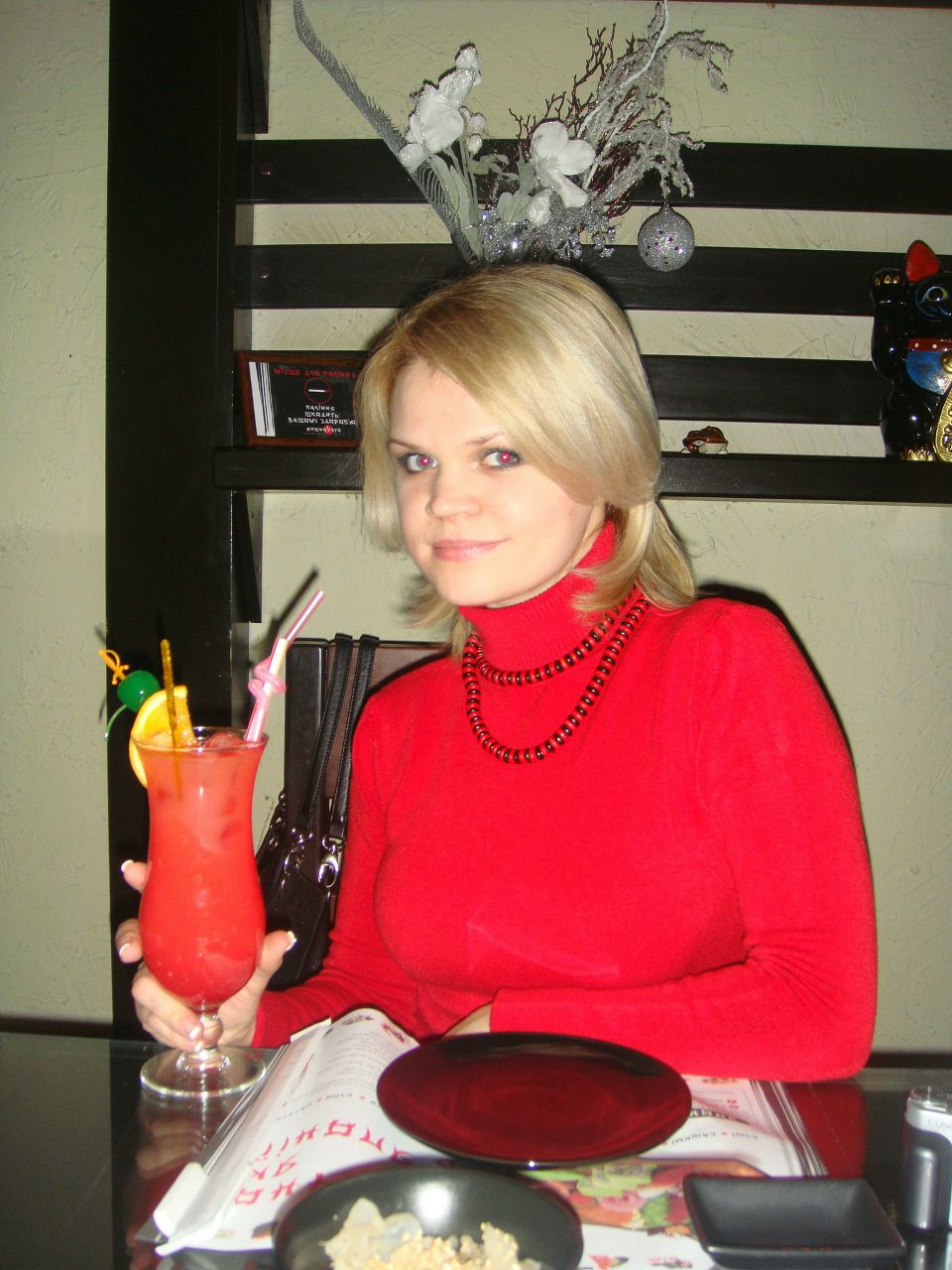 Ольга Ульчар | Maribor