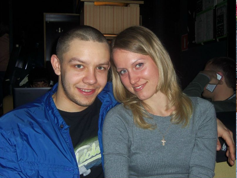 Дима Богданов | Москва