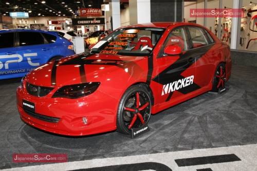 Санёк Лагун | Изюм