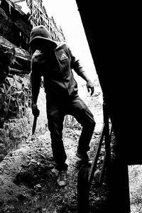 Александр Швец \̅S̅/ | Москва