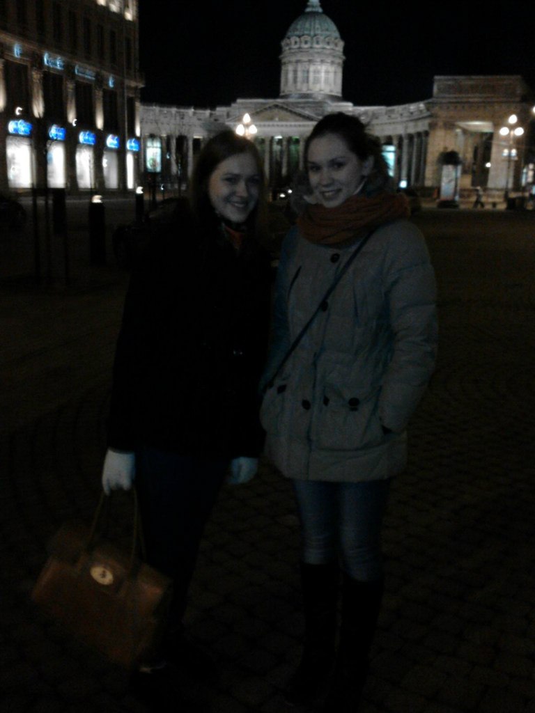 Дарья Зеленцова | Санкт-Петербург