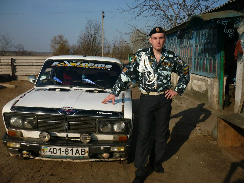 Виталя Фомичов @S . K . I . F@ | Павлоград