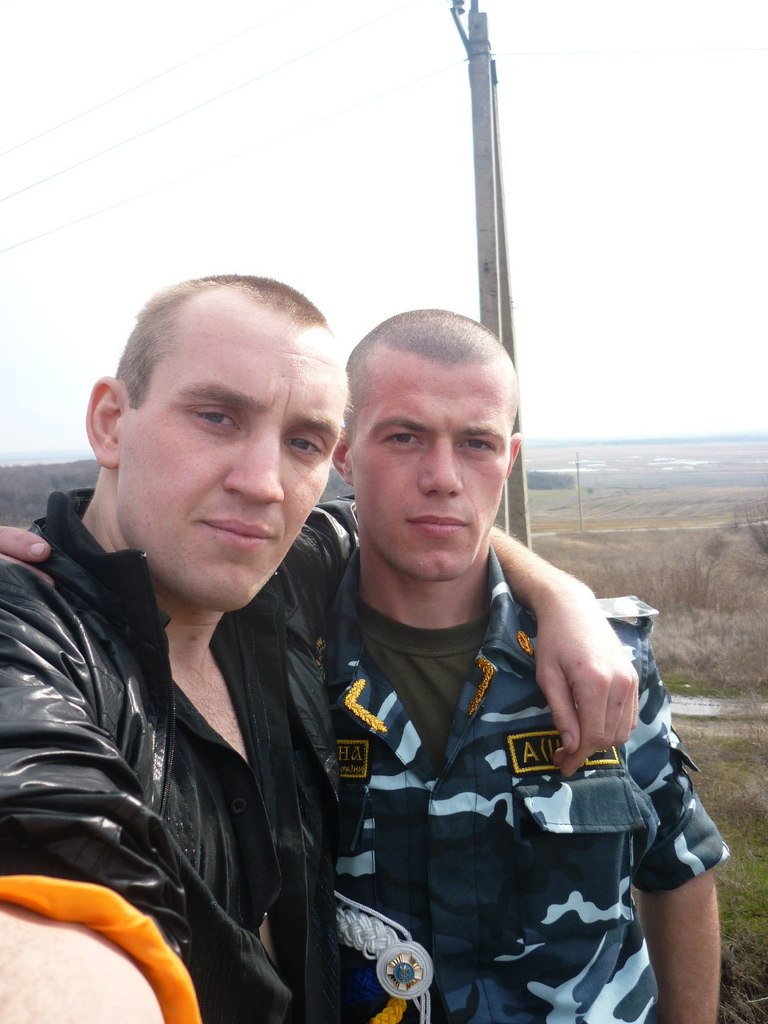 Виталя Фомичов @S . K . I . F@ | Павлоград