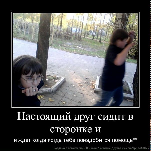 №10, Анастасия Гусева №10, Анастасия Гусева