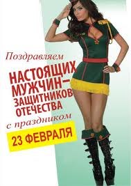 Яна Гальчук | Кривой Рог