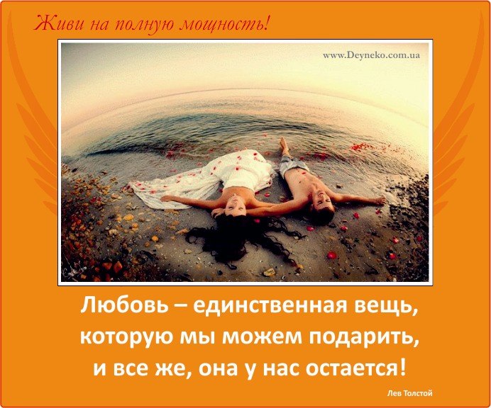 Бэлла Светличная | Санкт-Петербург