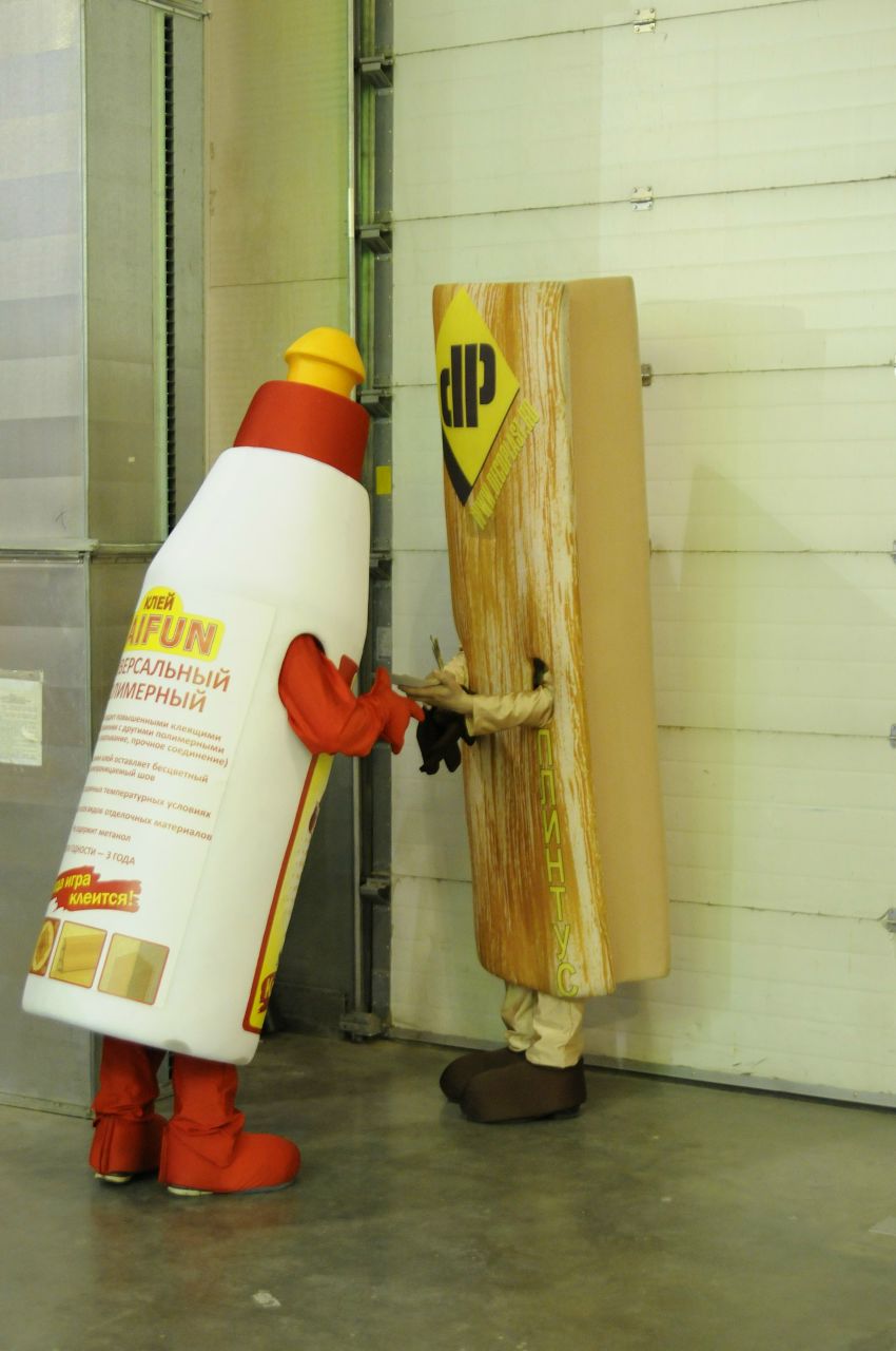 Светлана Марошкина сергеевна йопти | Москва