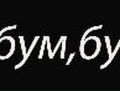 Ксения Кадыгроб | Вилково