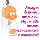 Фотография Надежда Евдокимова
