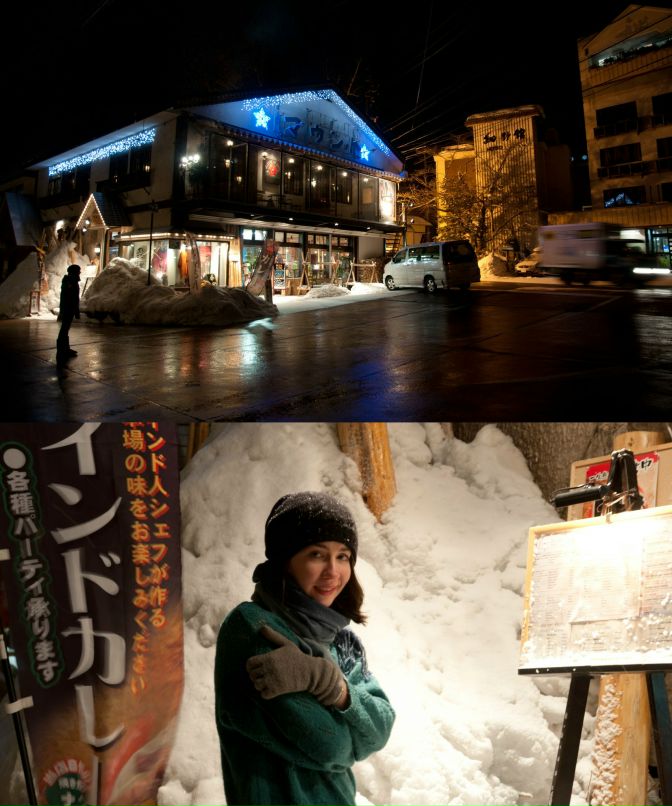 Катерина Павлова | Москва