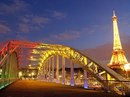 Фотография Мороз Таня