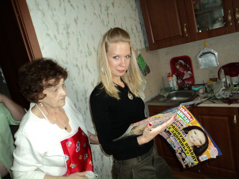 Надя Ермолаева | Санкт-Петербург