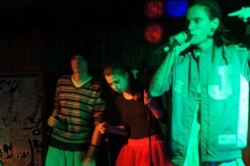 Владимир Кучеров Groy | Екатеринбург