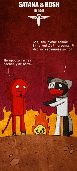 Олег Дядьо | Тернополь