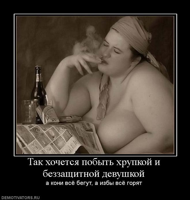 Натали Яцко | Киев