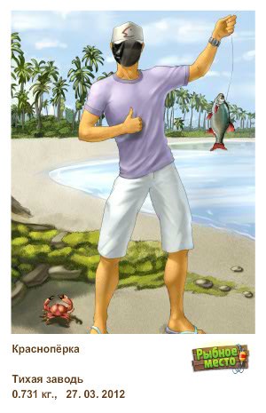 Саша Дурбало СЕРГЕЕВИЧ | Беляевка