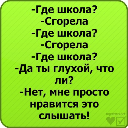 Виктория Самойлова | Томское