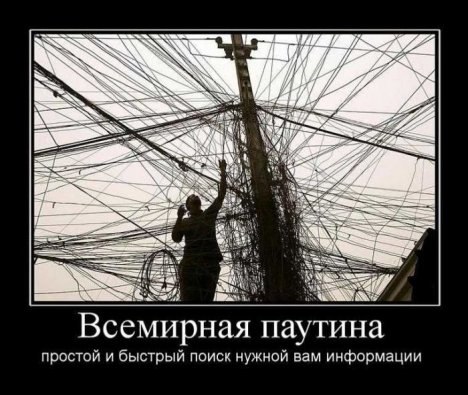 Юля Колисниченко | Южное