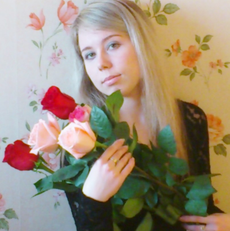 Кристина Румянцева ~