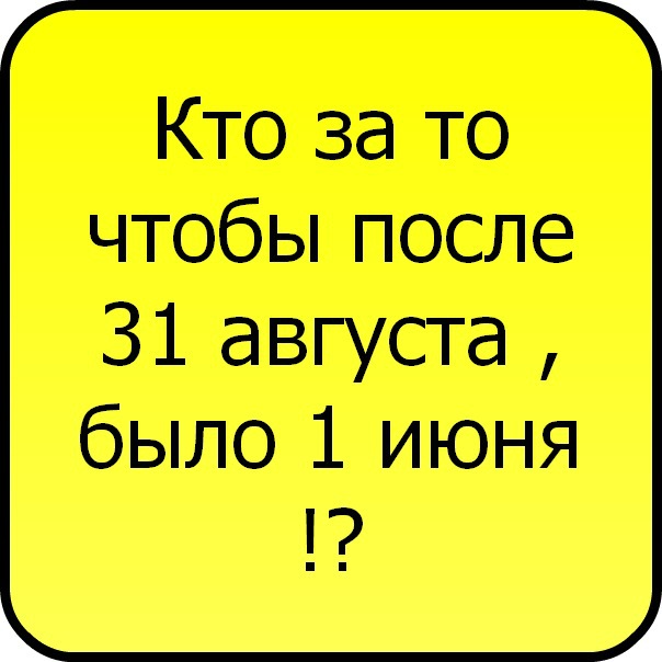 №17, Юлия Ищенко, 27 лет, Киев №17, Юлия Ищенко, 27 лет, Киев