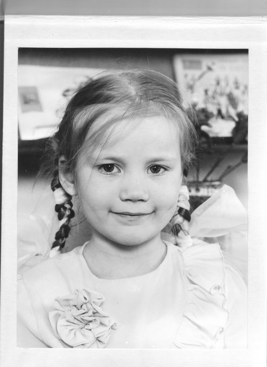 Екатерина Мерзлякова | Ижевск