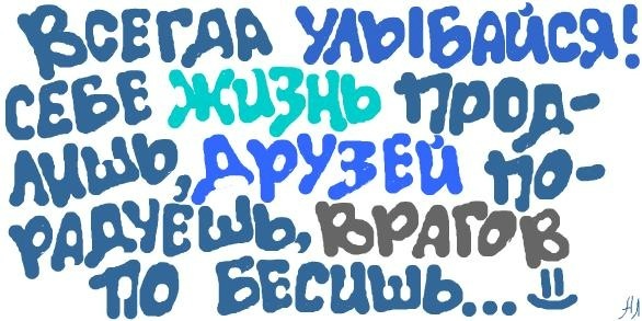 №32, Катерина Гриненко, 32 года, Абинск №32, Катерина Гриненко, 32 года, Абинск