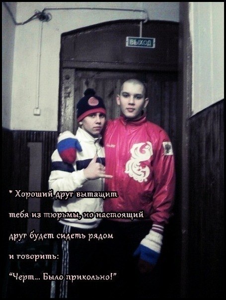 Алексей Лапин 