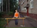 Фотография Мария Катаева