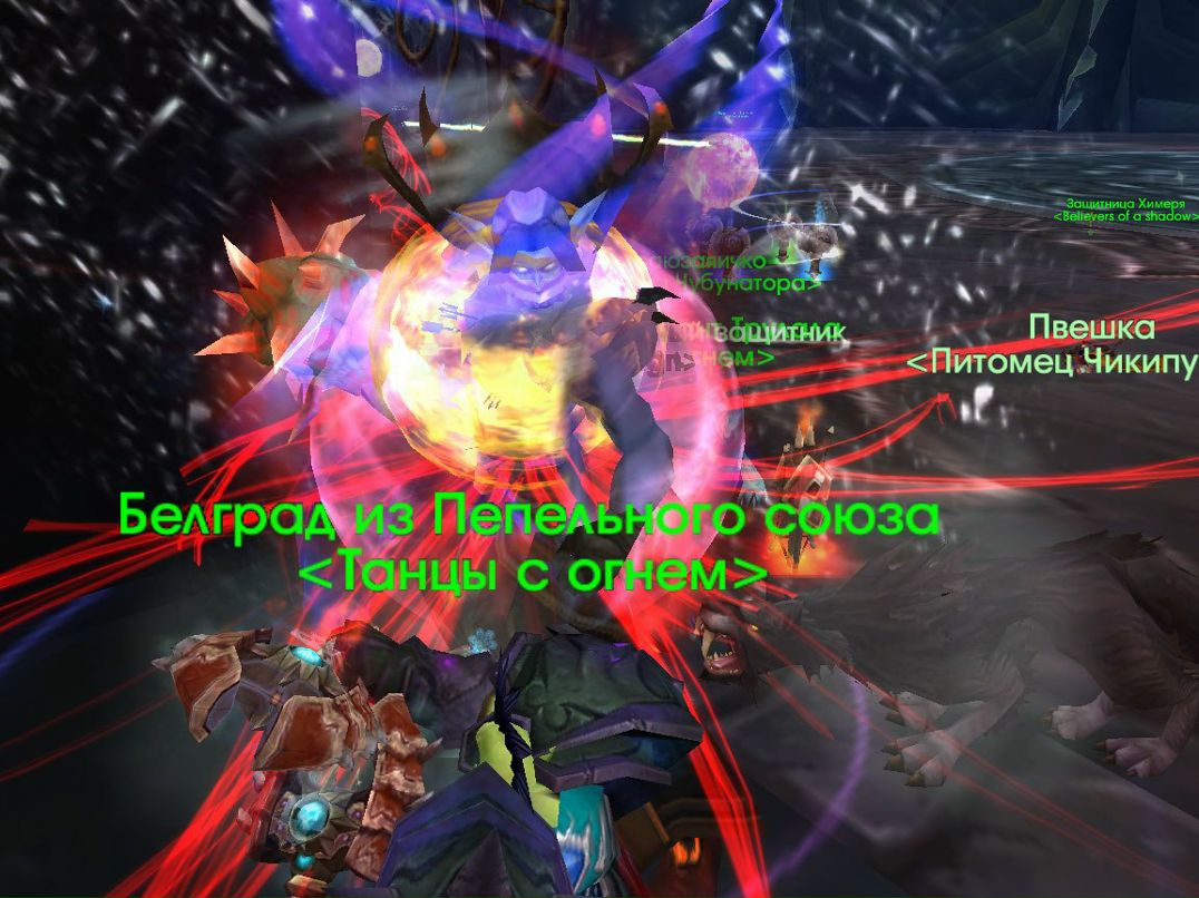 Евгений Кундаль | Новосибирск