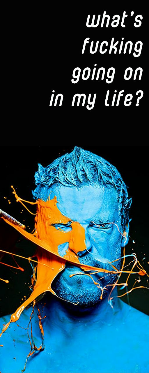 Maria Amorales | Москва