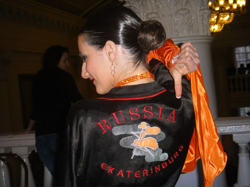 Yana Solodnikova | Екатеринбург