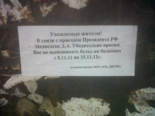 №90, Дмитрий Наумов, 36 лет, Санкт-Петербург №90, Дмитрий Наумов, 36 лет, Санкт-Петербург