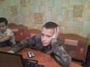Фотография Данил Гаврилов