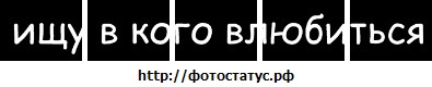 №37, Аня Савчук, Москва №37, Аня Савчук, Москва