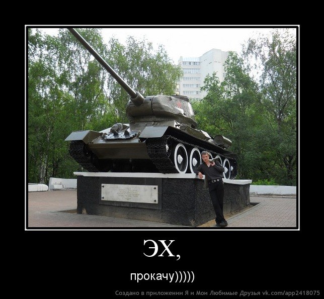 Виктор Журавлёв | Липин Бор