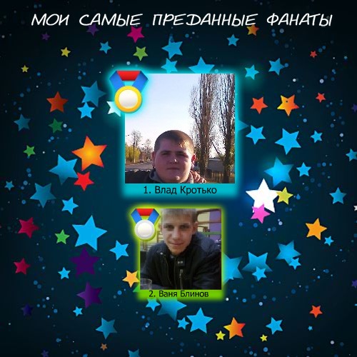 №9, Ирина Щербак, 29 лет, Киев №9, Ирина Щербак, 29 лет, Киев