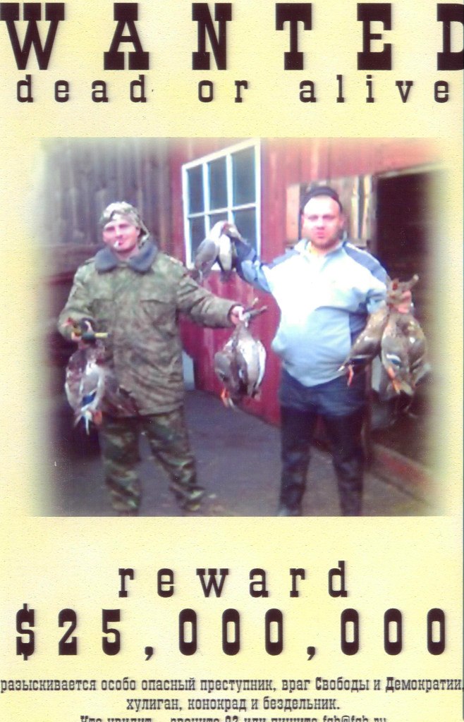 Евгений Волоконцев | Тюмень