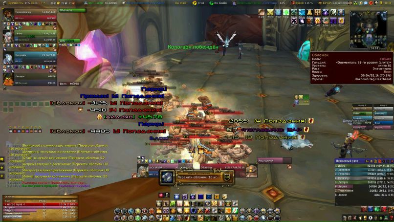 Никита Коняхин 吸血鬼 | Тамбов