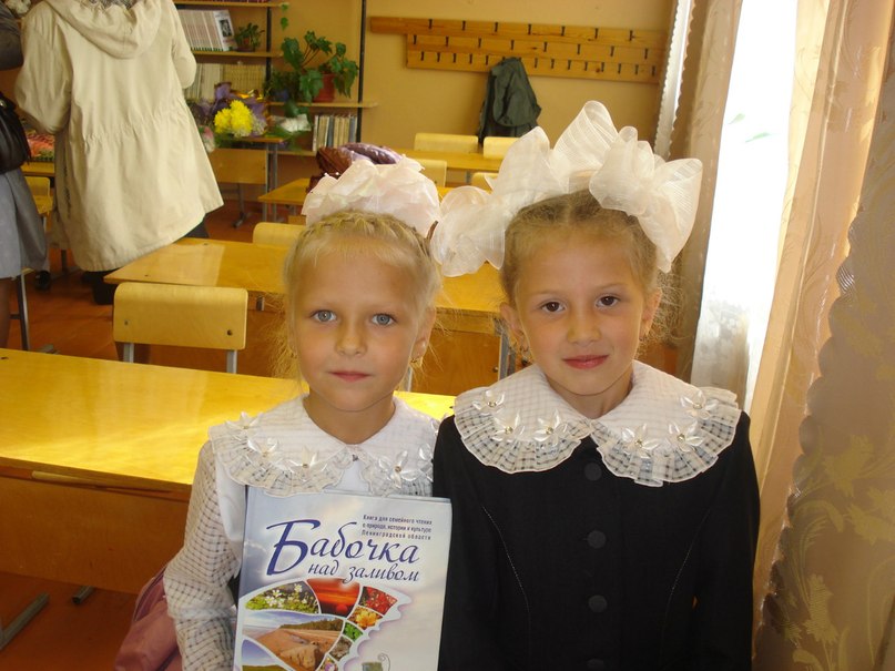 Вероника Богданова | Бокситогорск