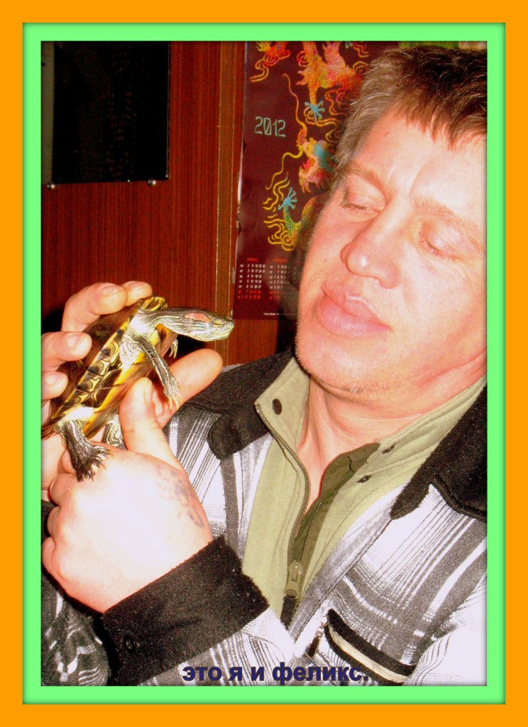 Сергей Грачёв Николаевич | Ижевск