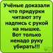 Миша Петров фотография #19 (источник - https://vk.com/id132162425)