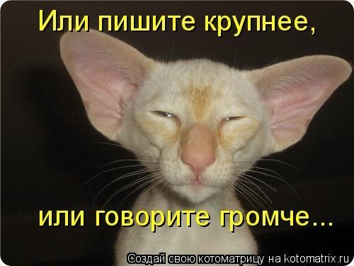 Александр Скрипка | Санкт-Петербург