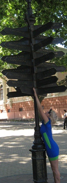 Татьяна Никитина ★ТутлиК★ | Днепр (Днепропетровск)