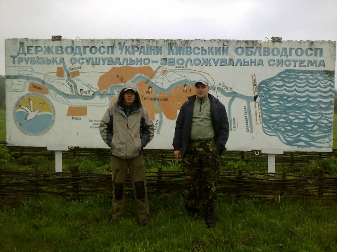 Александр Гордиенко | Киев