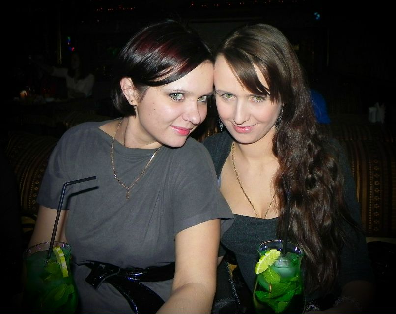 Ирина Ирина | Истра